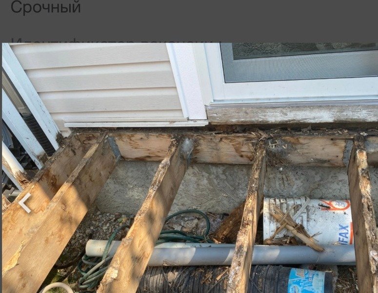 Opened deck framing during renovation in Calgary