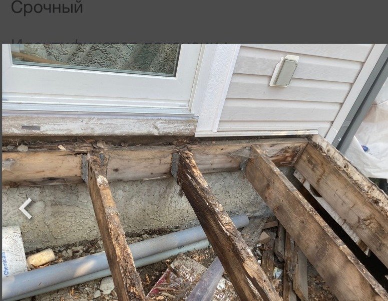 Alternate angle of exposed deck framing